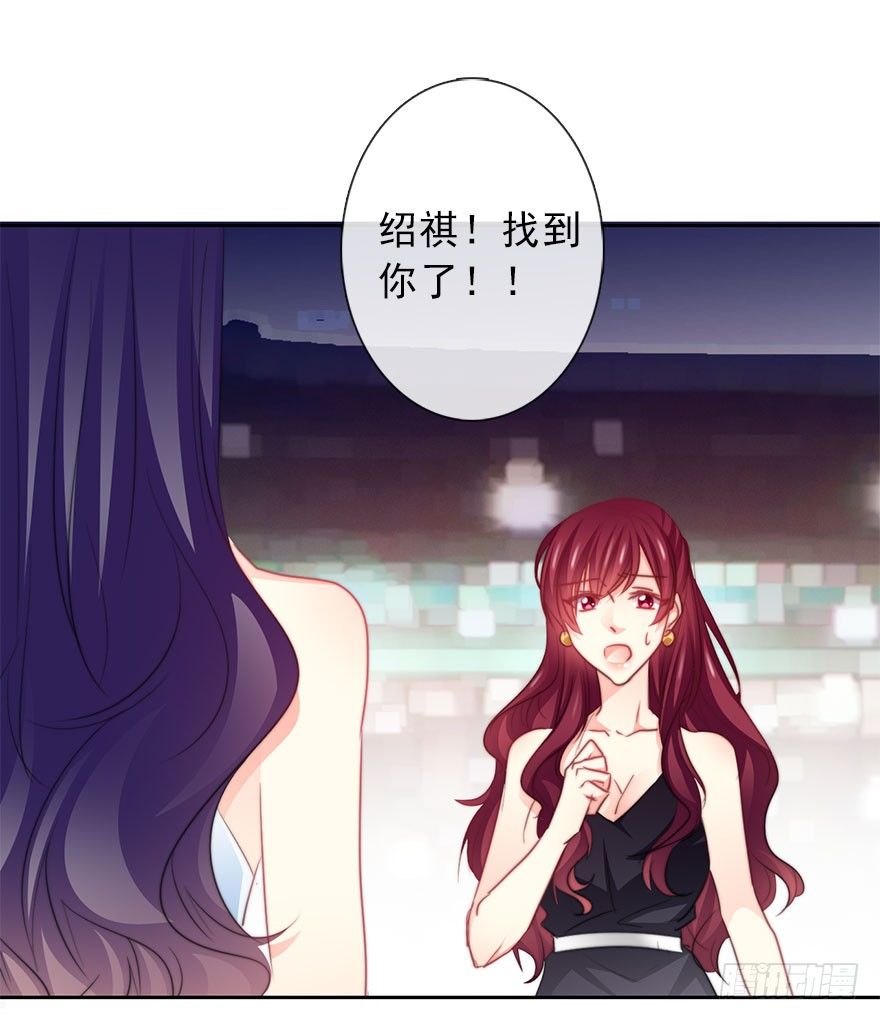 论恐女症的恋爱方法韩漫全集-40.为什么会感到难过无删减无遮挡章节图片 