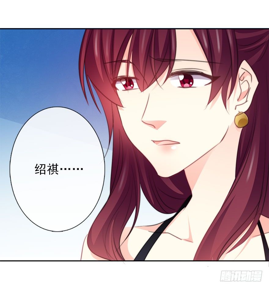 论恐女症的恋爱方法韩漫全集-40.为什么会感到难过无删减无遮挡章节图片 