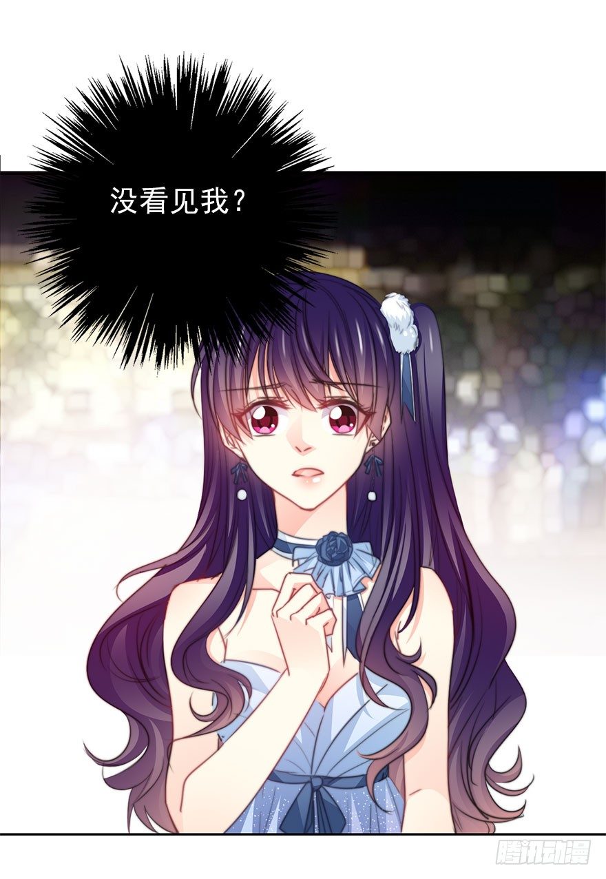 论恐女症的恋爱方法韩漫全集-40.为什么会感到难过无删减无遮挡章节图片 