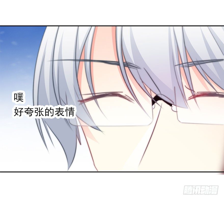 论恐女症的恋爱方法韩漫全集-5.今天开始成为恋人吧！无删减无遮挡章节图片 