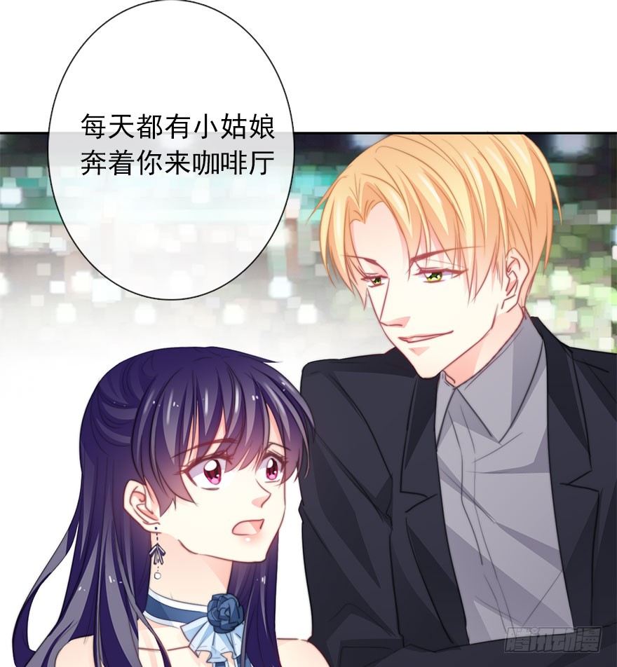 论恐女症的恋爱方法韩漫全集-43.你很漂亮无删减无遮挡章节图片 