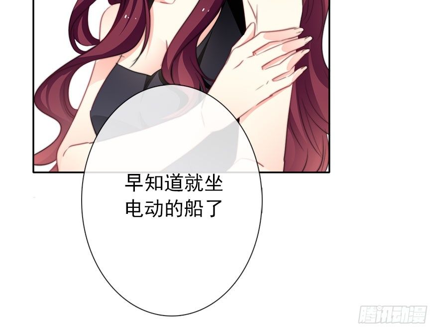 论恐女症的恋爱方法韩漫全集-43.你很漂亮无删减无遮挡章节图片 