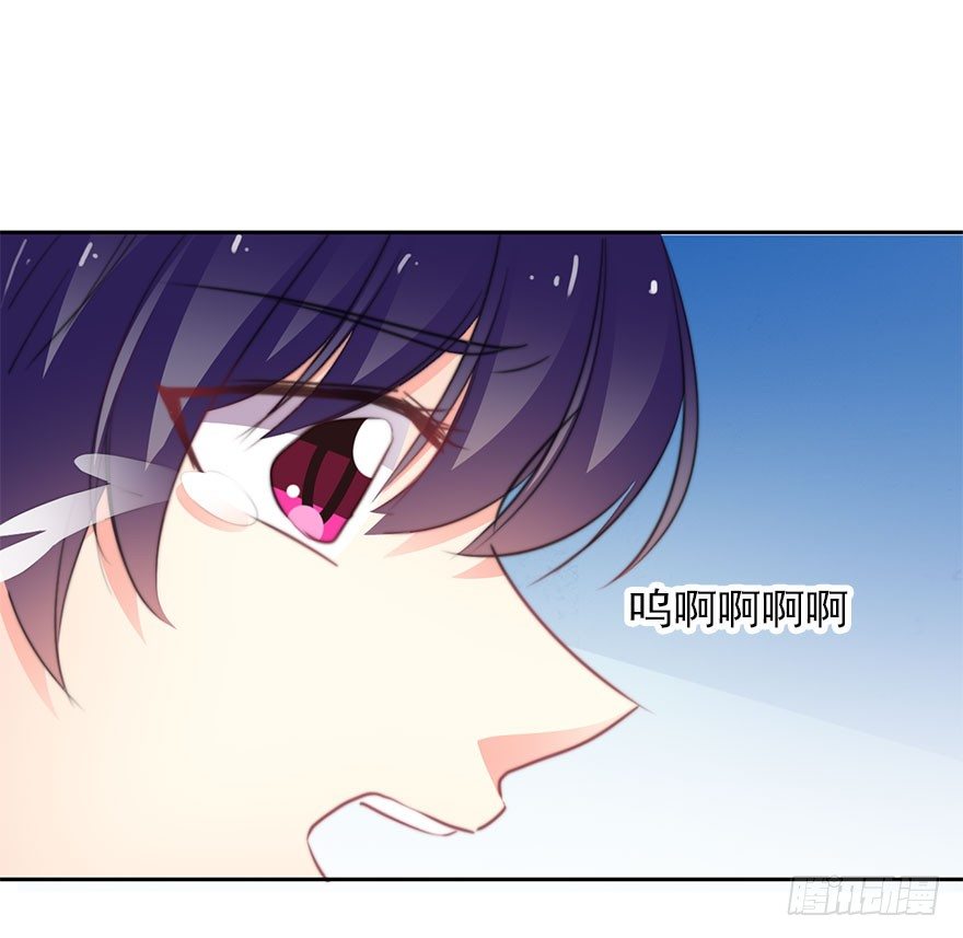 论恐女症的恋爱方法韩漫全集-45.少女杀手无删减无遮挡章节图片 