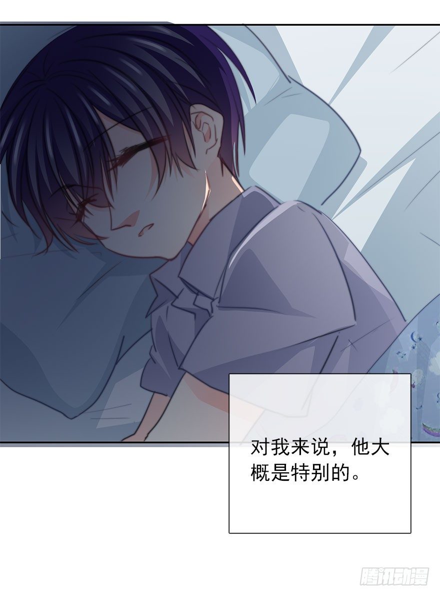 论恐女症的恋爱方法韩漫全集-47.初次与你相遇（1）无删减无遮挡章节图片 
