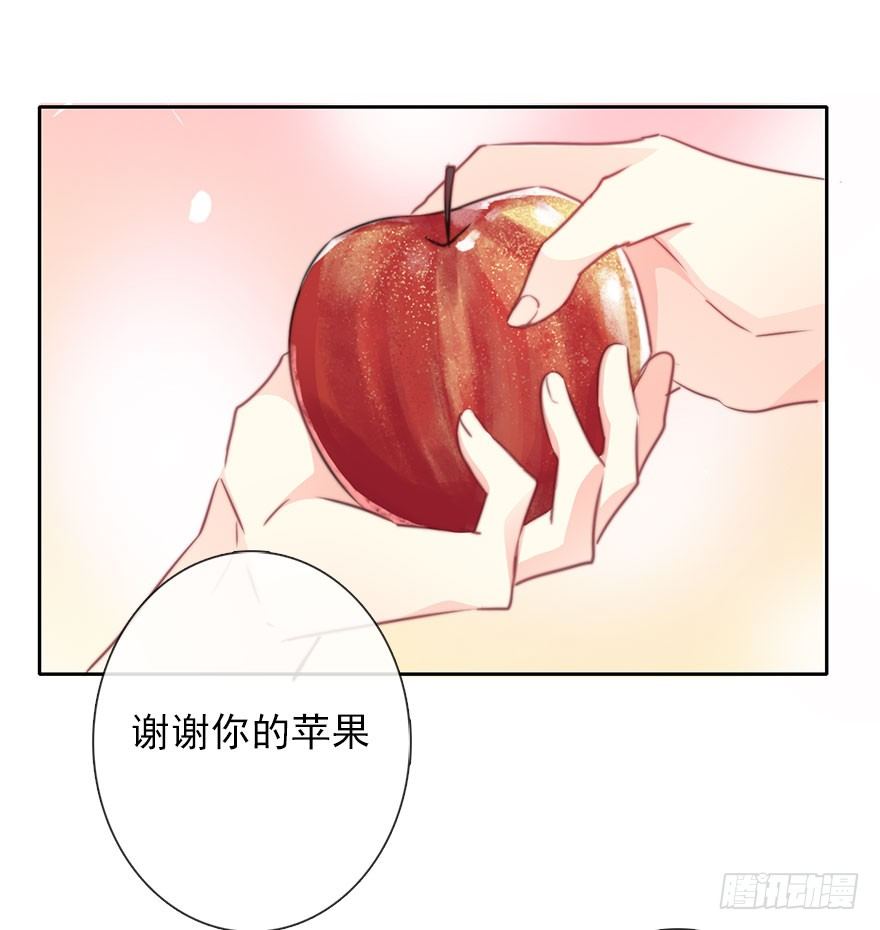论恐女症的恋爱方法韩漫全集-48.初次与你相遇（2）无删减无遮挡章节图片 