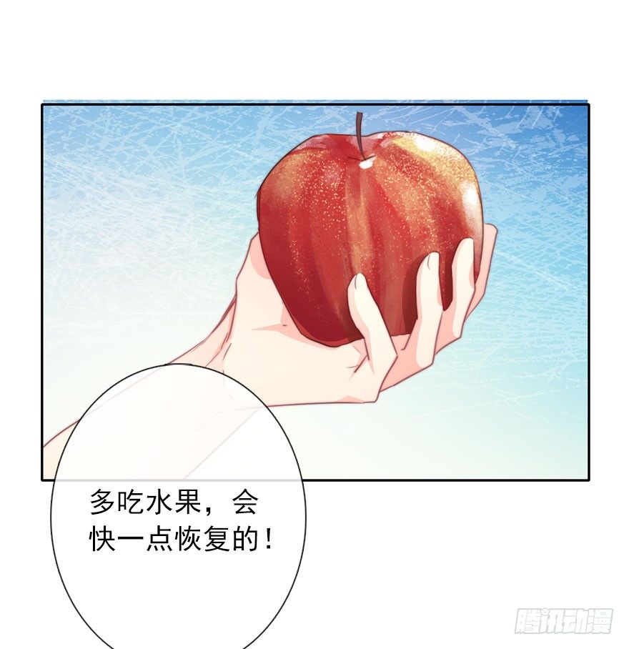 论恐女症的恋爱方法韩漫全集-48.初次与你相遇（2）无删减无遮挡章节图片 