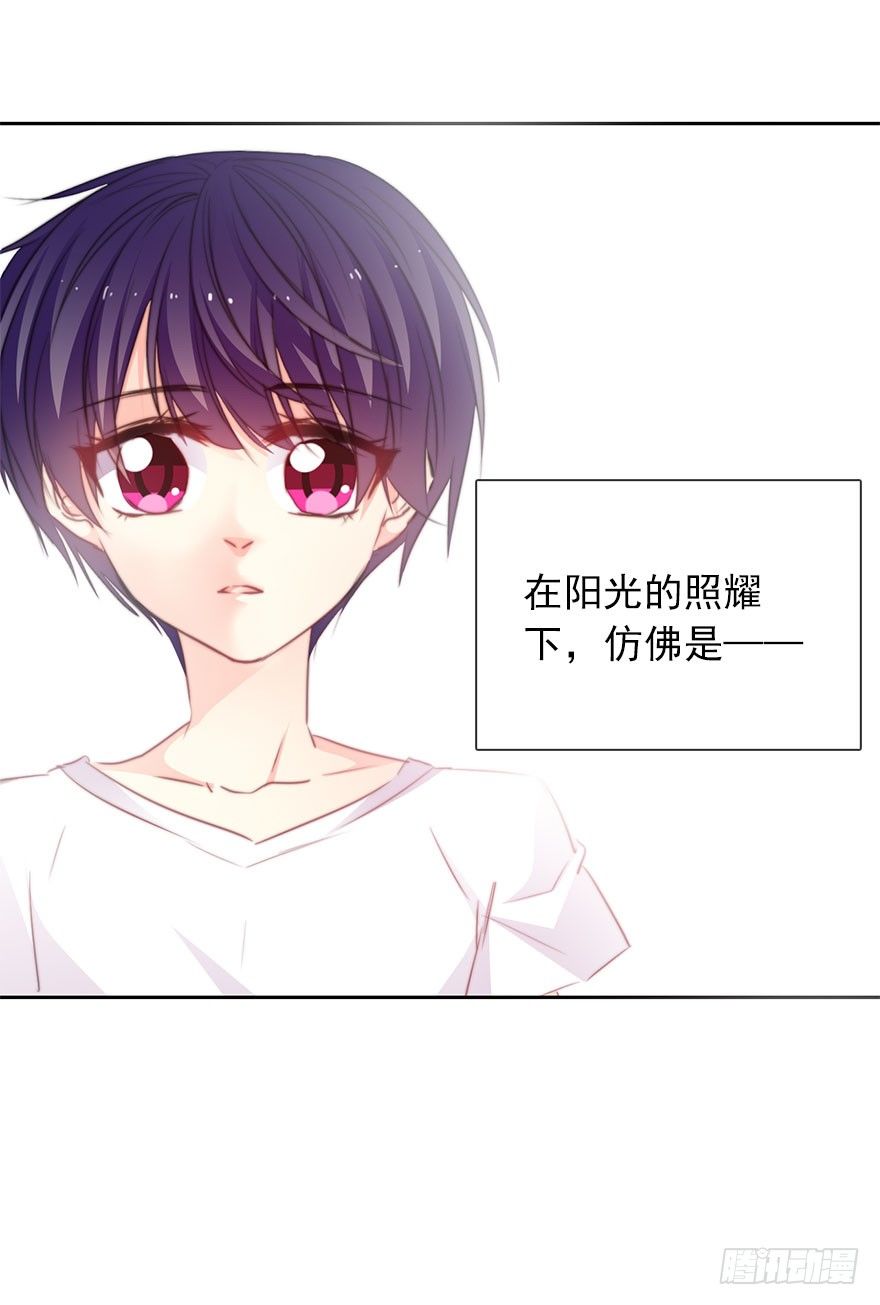 论恐女症的恋爱方法韩漫全集-49.初次与你相遇（3）无删减无遮挡章节图片 