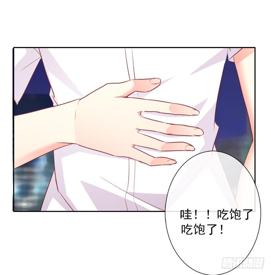 论恐女症的恋爱方法韩漫全集-6.店长，你离得太近了无删减无遮挡章节图片 