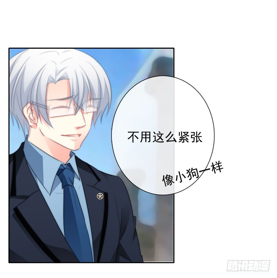 论恐女症的恋爱方法韩漫全集-6.店长，你离得太近了无删减无遮挡章节图片 