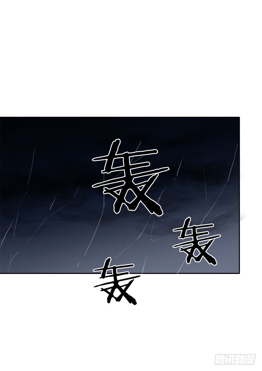 论恐女症的恋爱方法韩漫全集-54.初次与你相遇（7）无删减无遮挡章节图片 