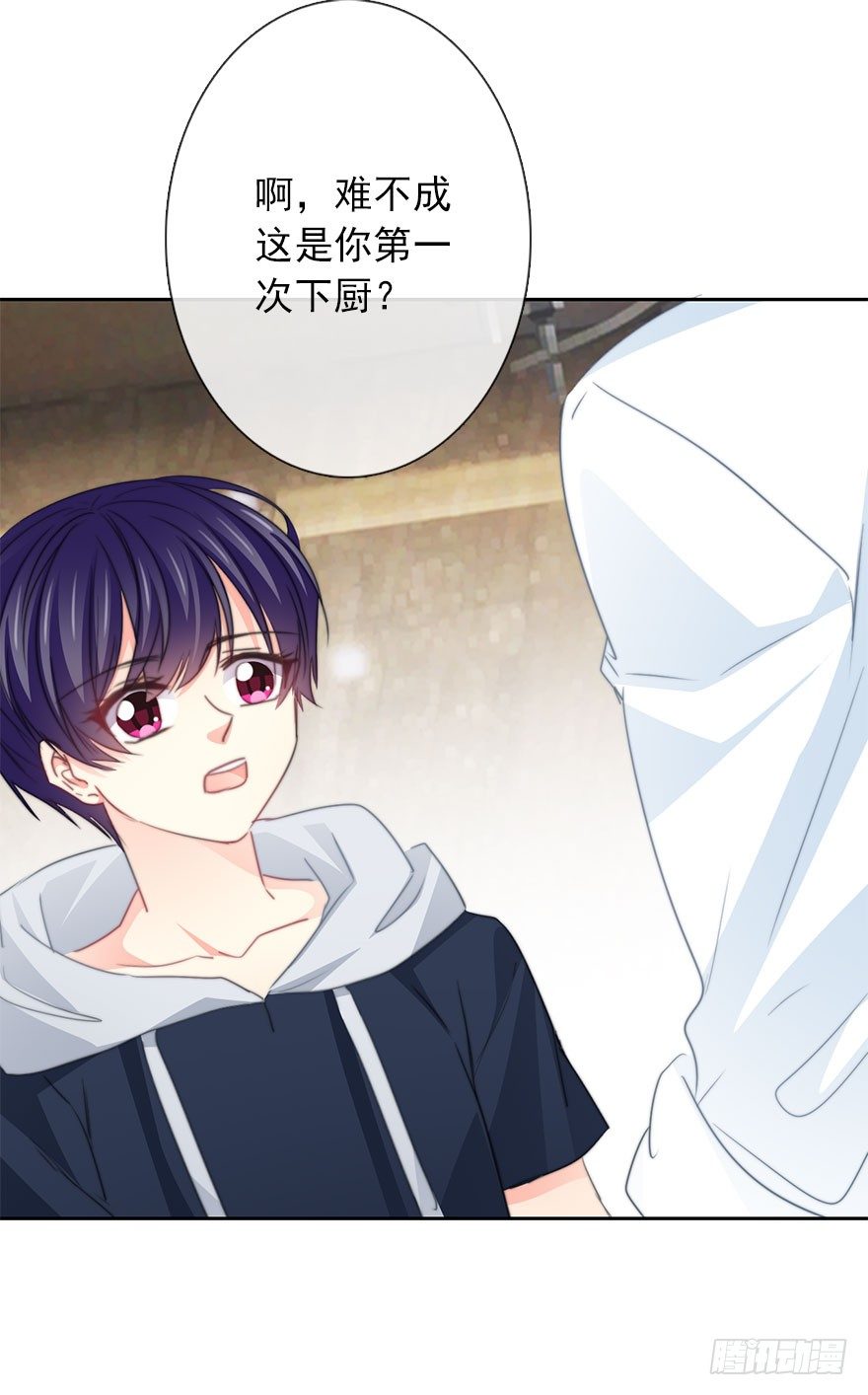 论恐女症的恋爱方法韩漫全集-55.你做的早餐无删减无遮挡章节图片 