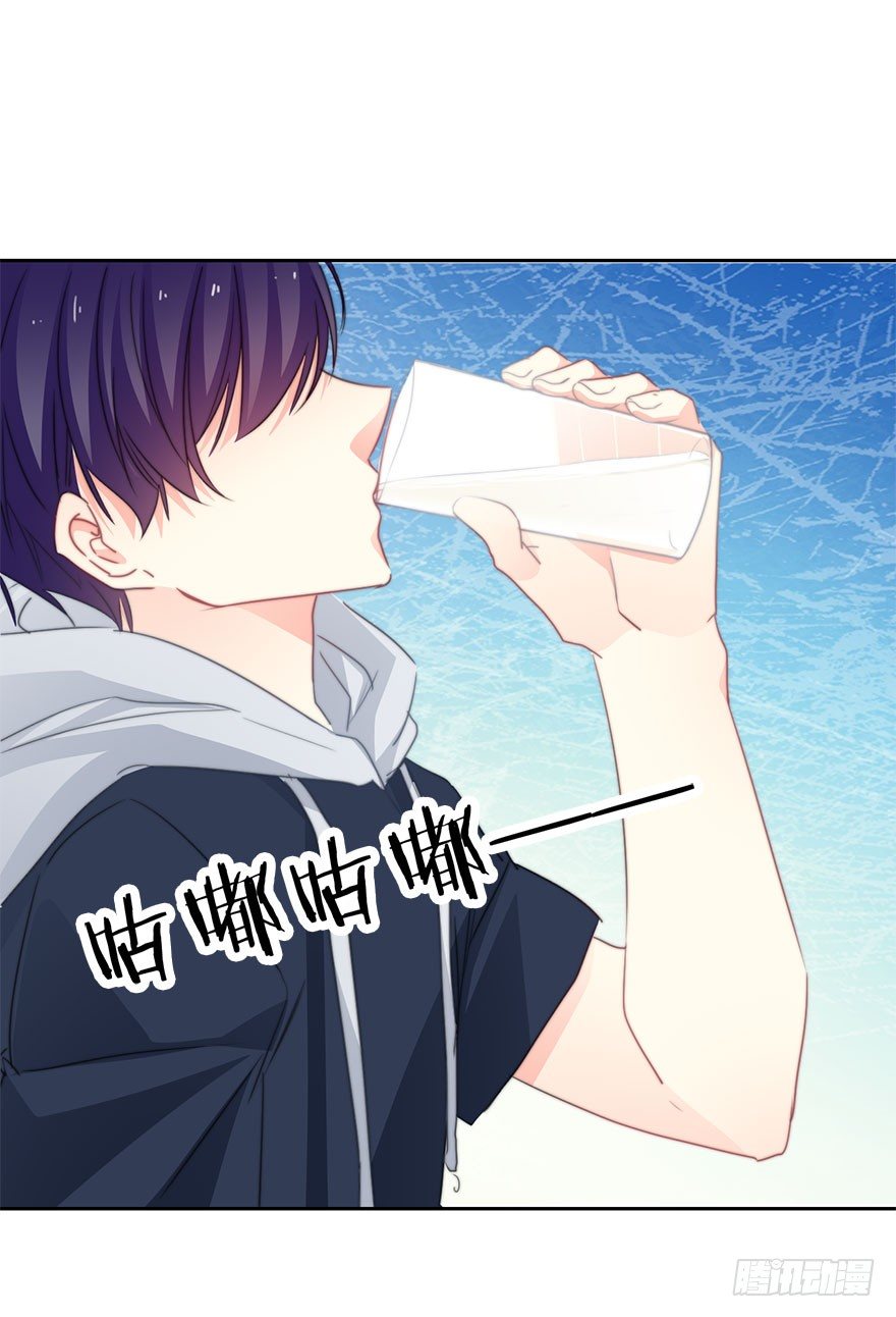 论恐女症的恋爱方法韩漫全集-55.你做的早餐无删减无遮挡章节图片 