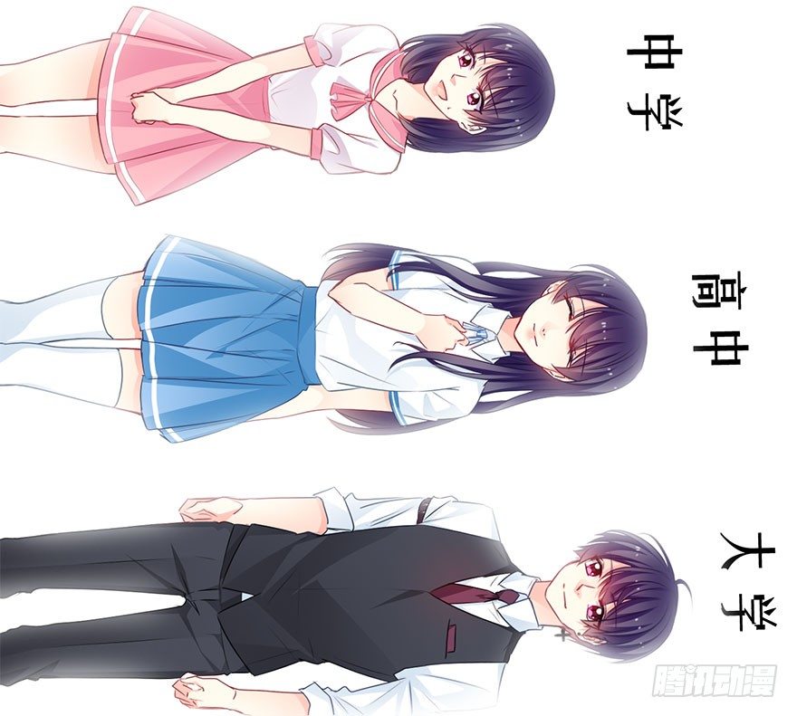 论恐女症的恋爱方法韩漫全集-56.原来男人也会被性骚扰无删减无遮挡章节图片 
