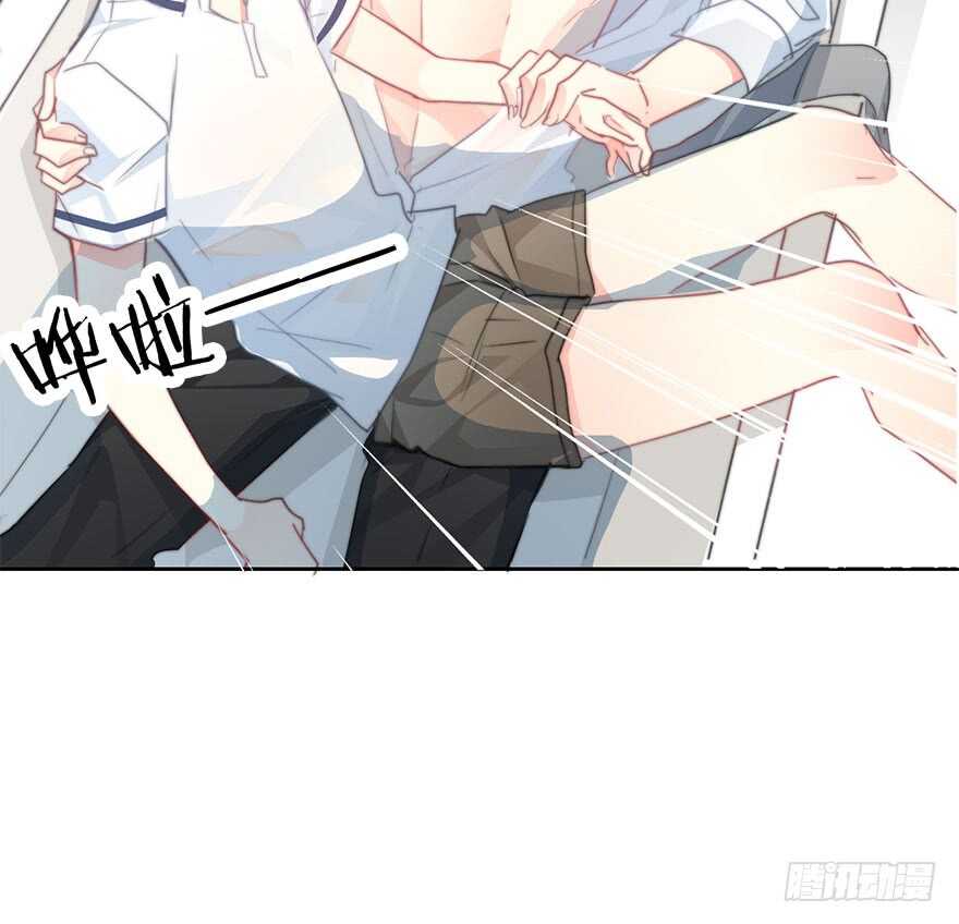 论恐女症的恋爱方法韩漫全集-58.你是我的无删减无遮挡章节图片 