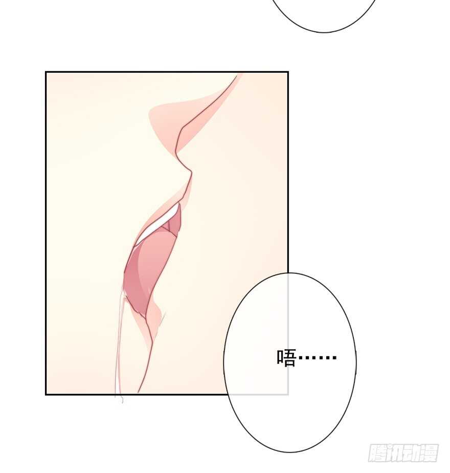 论恐女症的恋爱方法韩漫全集-59.想要吻你无删减无遮挡章节图片 