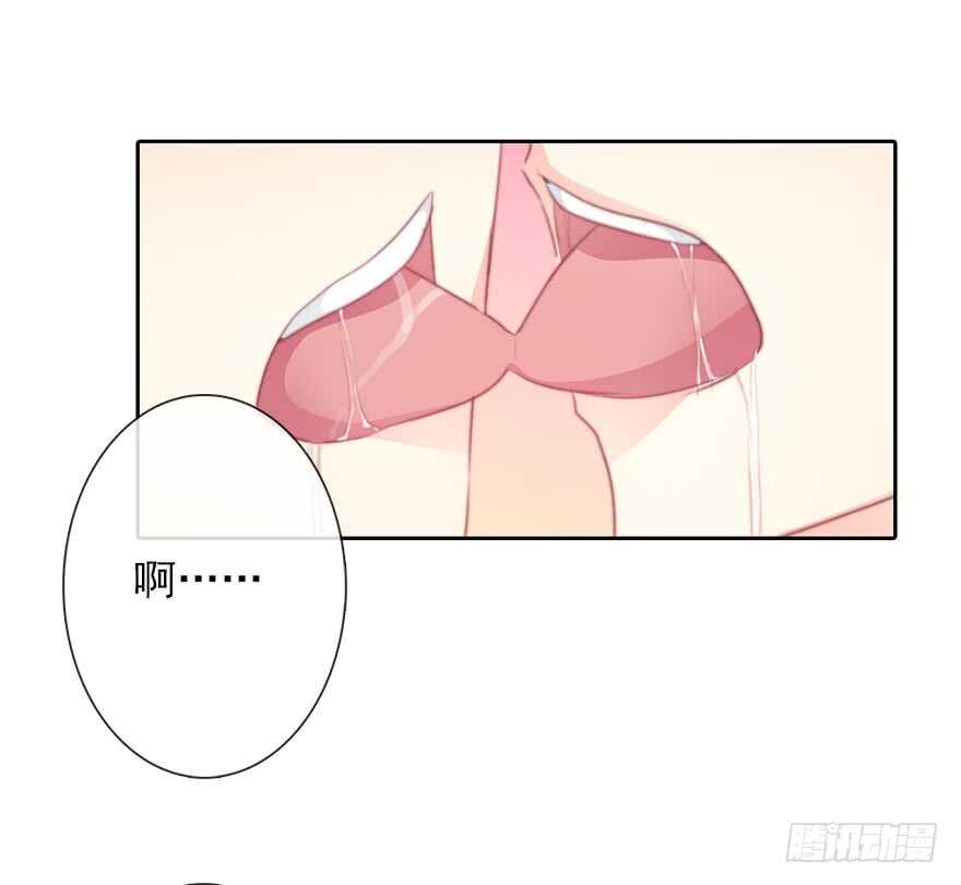 论恐女症的恋爱方法韩漫全集-59.想要吻你无删减无遮挡章节图片 