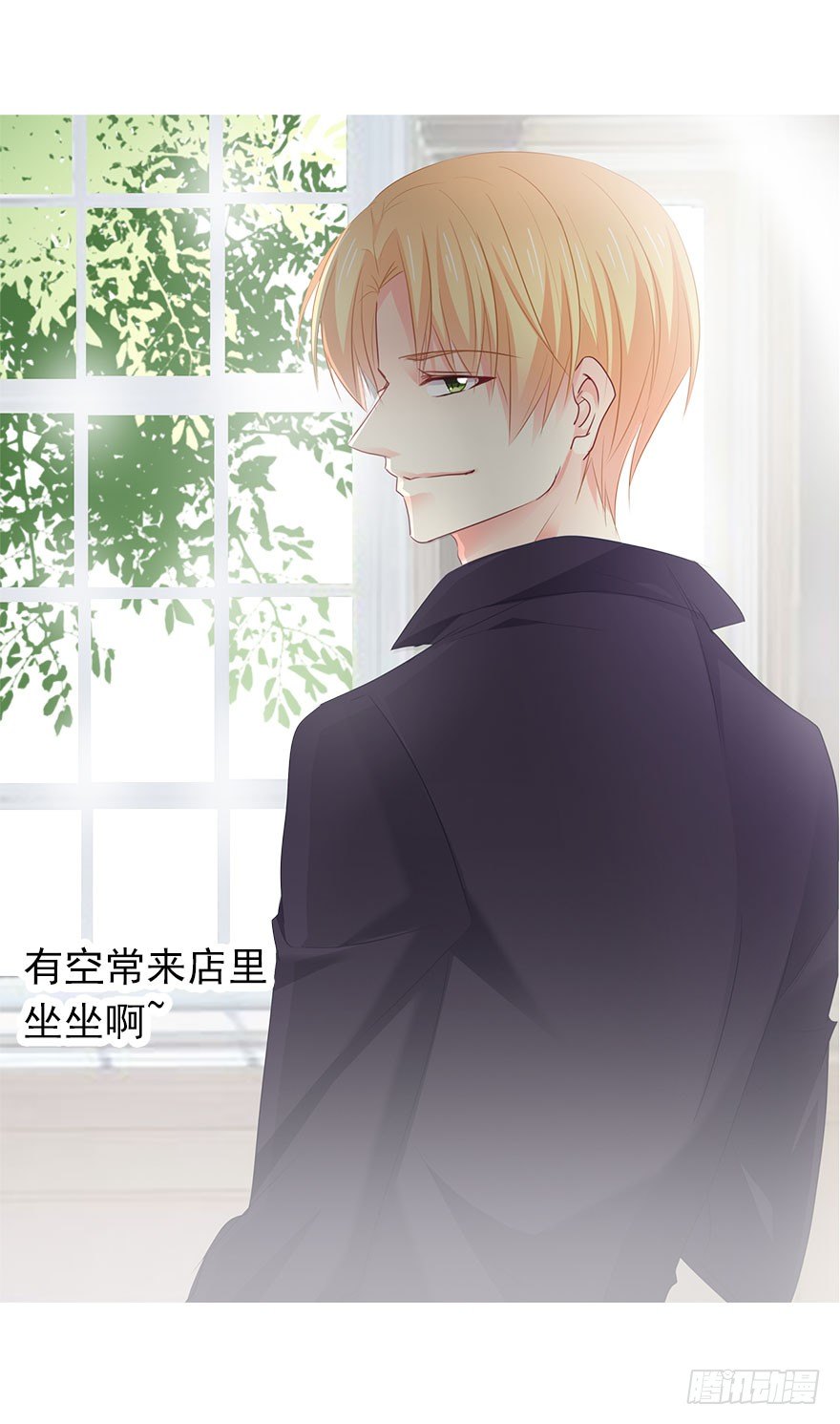 论恐女症的恋爱方法韩漫全集-7.性别暴露了？！无删减无遮挡章节图片 
