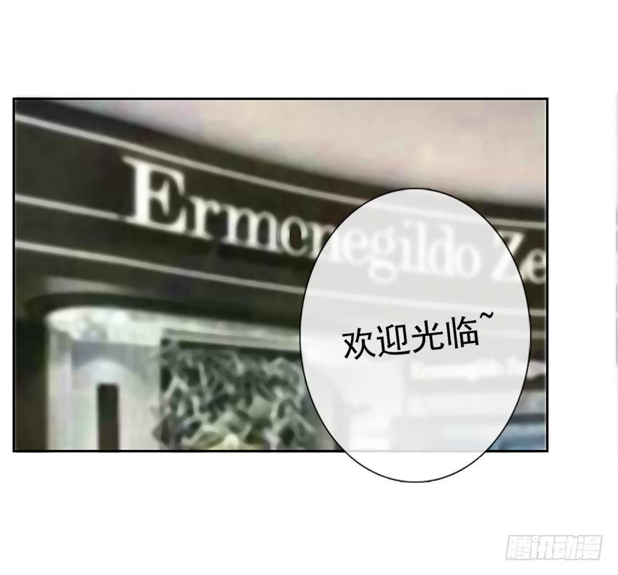 论恐女症的恋爱方法韩漫全集-7.性别暴露了？！无删减无遮挡章节图片 