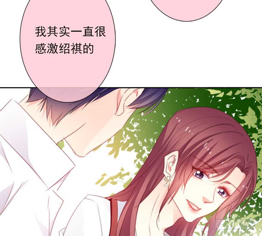 论恐女症的恋爱方法韩漫全集-62.乔桉上线无删减无遮挡章节图片 