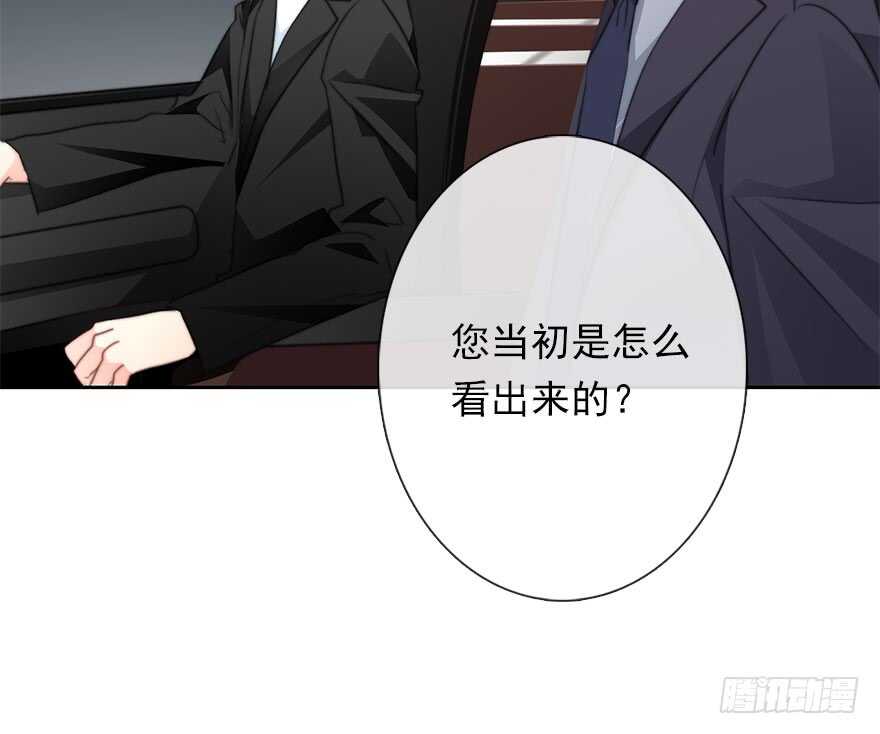 论恐女症的恋爱方法韩漫全集-63.四舍五入是约会无删减无遮挡章节图片 