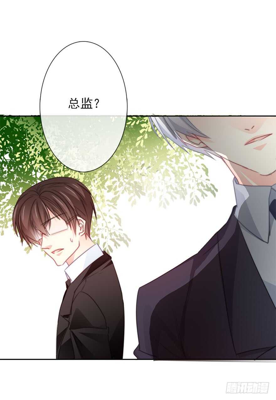 论恐女症的恋爱方法韩漫全集-63.四舍五入是约会无删减无遮挡章节图片 