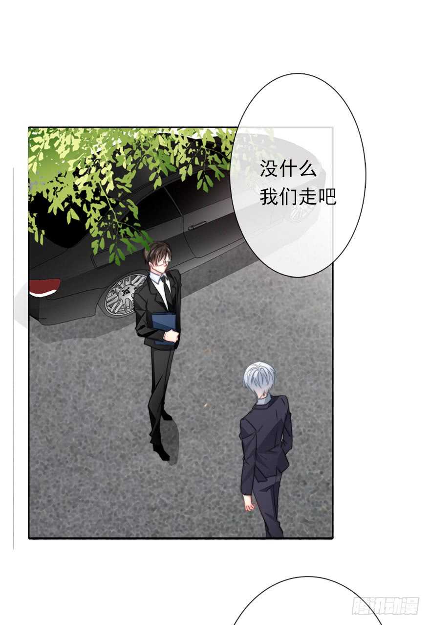 论恐女症的恋爱方法韩漫全集-63.四舍五入是约会无删减无遮挡章节图片 