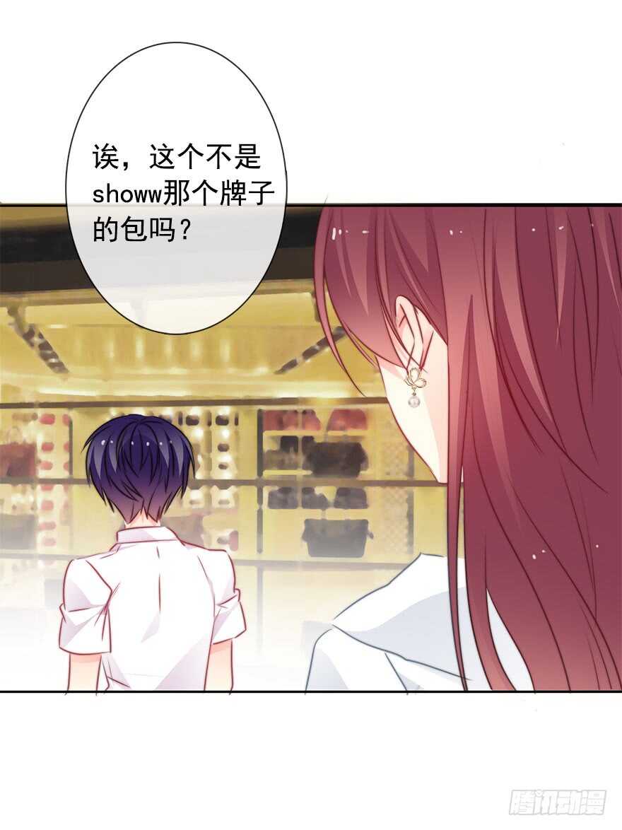 论恐女症的恋爱方法韩漫全集-64.乔桉最棒无删减无遮挡章节图片 