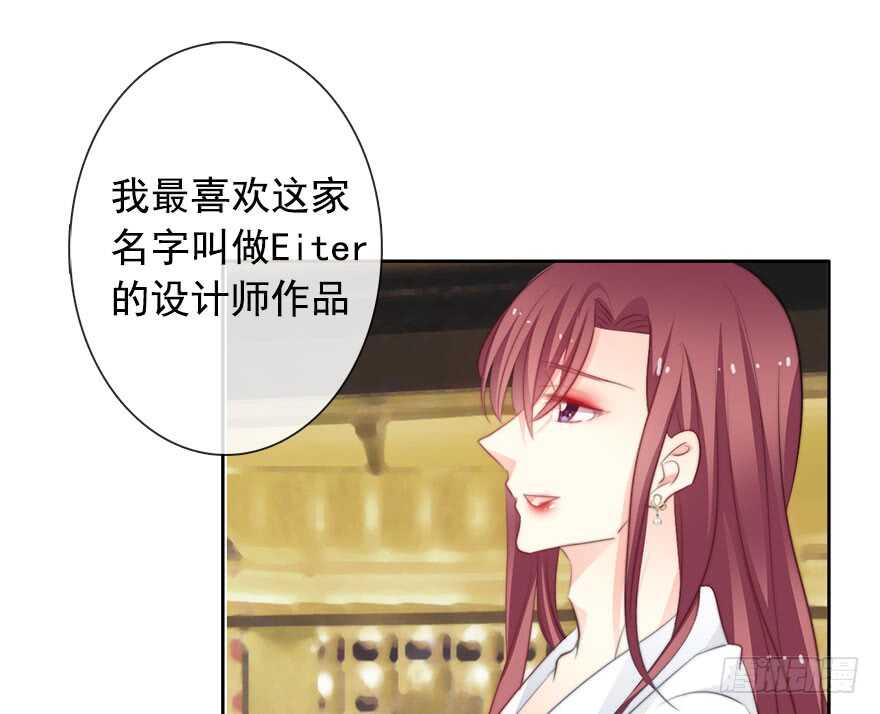 论恐女症的恋爱方法韩漫全集-64.乔桉最棒无删减无遮挡章节图片 