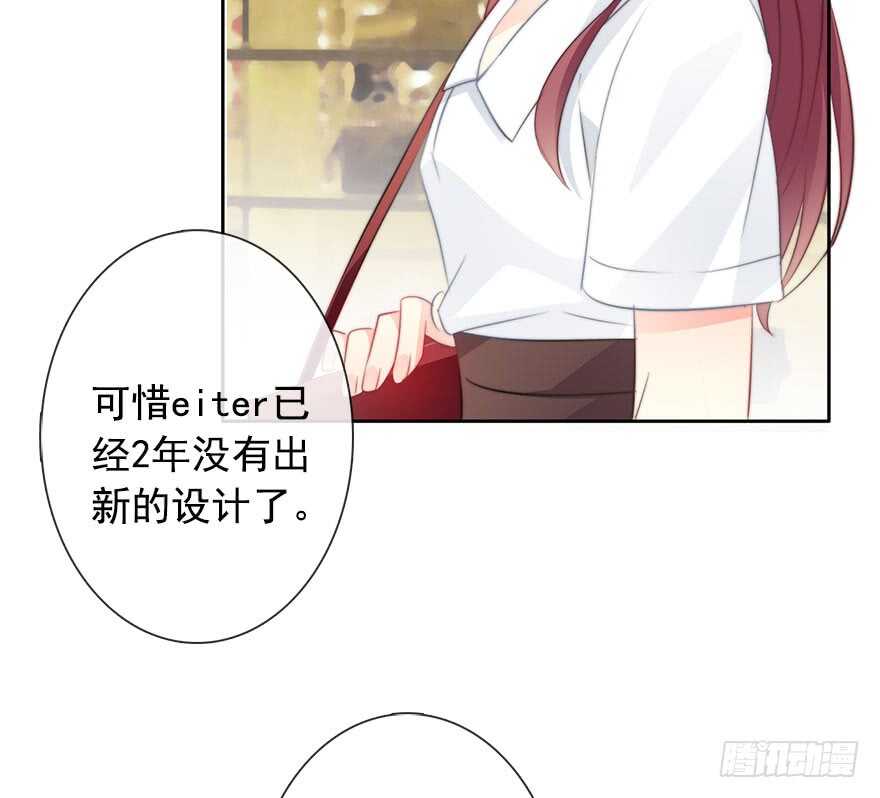 论恐女症的恋爱方法韩漫全集-64.乔桉最棒无删减无遮挡章节图片 
