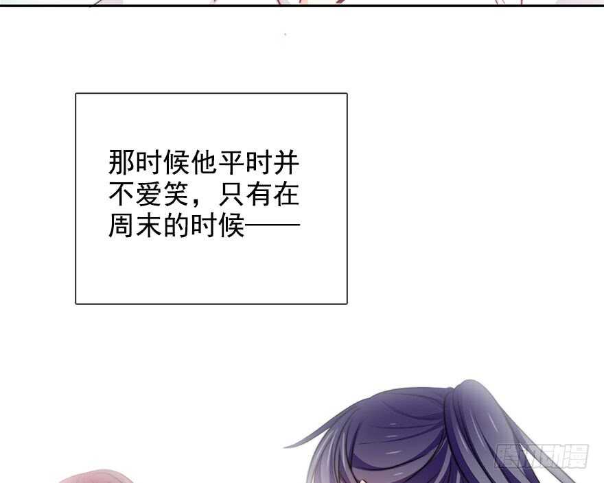 论恐女症的恋爱方法韩漫全集-64.乔桉最棒无删减无遮挡章节图片 