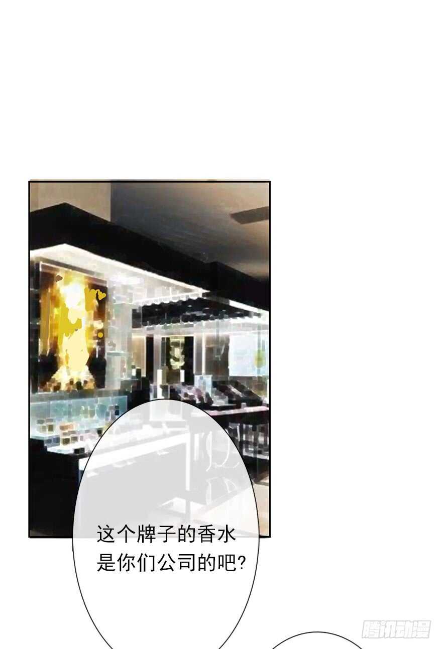 论恐女症的恋爱方法韩漫全集-64.乔桉最棒无删减无遮挡章节图片 