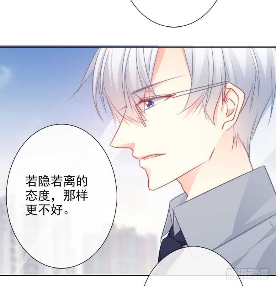 论恐女症的恋爱方法韩漫全集-65.业绩和男人都想要无删减无遮挡章节图片 