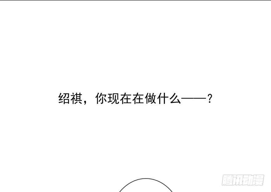 论恐女症的恋爱方法韩漫全集-65.业绩和男人都想要无删减无遮挡章节图片 
