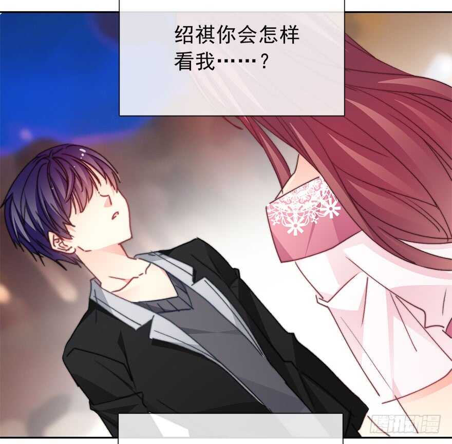 论恐女症的恋爱方法韩漫全集-67.想守护你的笑脸无删减无遮挡章节图片 