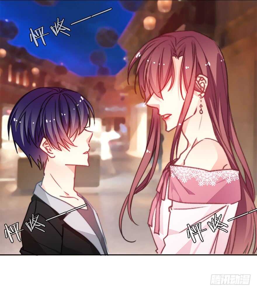 论恐女症的恋爱方法韩漫全集-67.想守护你的笑脸无删减无遮挡章节图片 