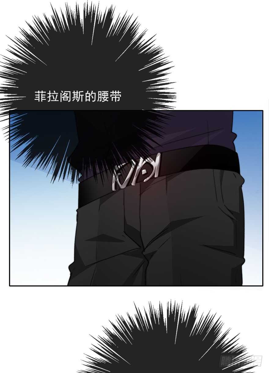 论恐女症的恋爱方法韩漫全集-68.不想面对你无删减无遮挡章节图片 