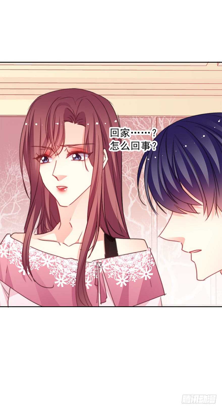 论恐女症的恋爱方法韩漫全集-68.不想面对你无删减无遮挡章节图片 