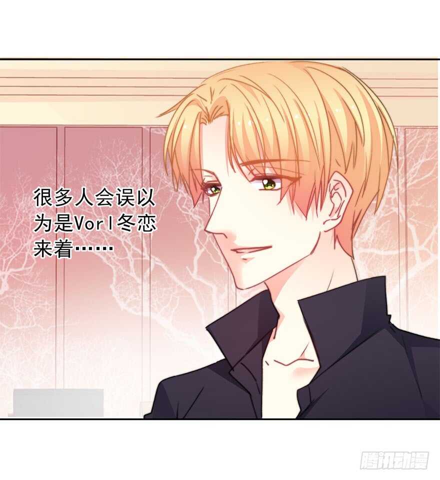 论恐女症的恋爱方法韩漫全集-68.不想面对你无删减无遮挡章节图片 