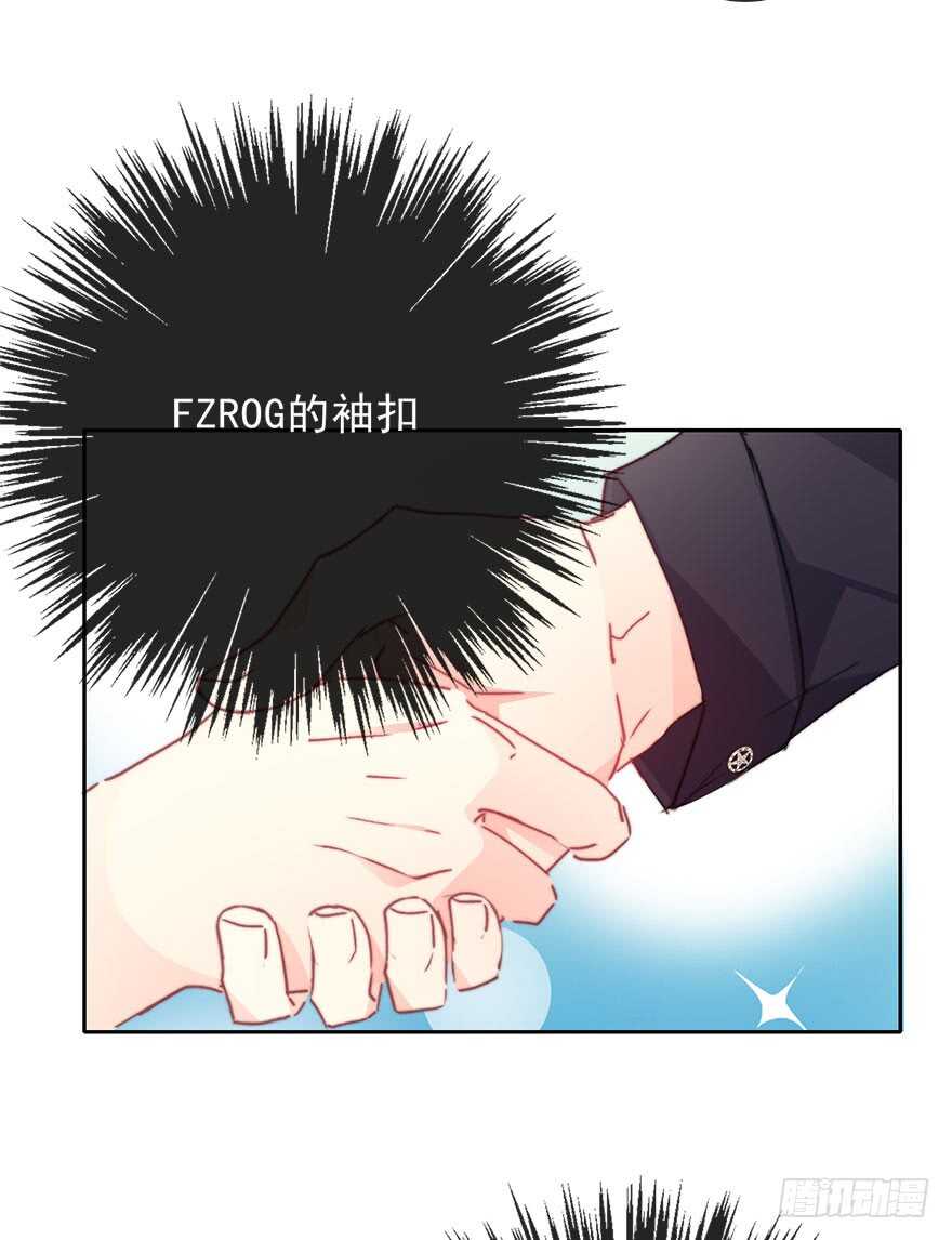 论恐女症的恋爱方法韩漫全集-68.不想面对你无删减无遮挡章节图片 