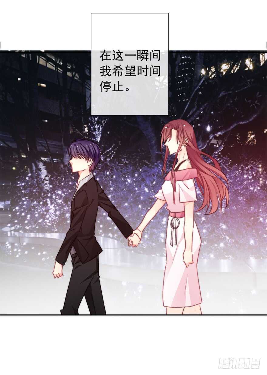 论恐女症的恋爱方法韩漫全集-69.她是我的太阳无删减无遮挡章节图片 