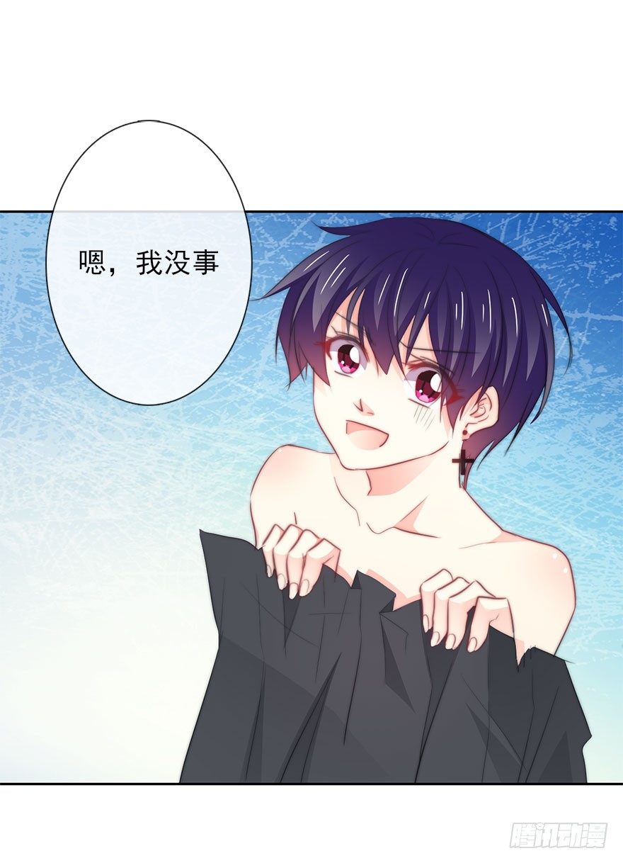 论恐女症的恋爱方法韩漫全集-8.喜欢就买!买!买！无删减无遮挡章节图片 