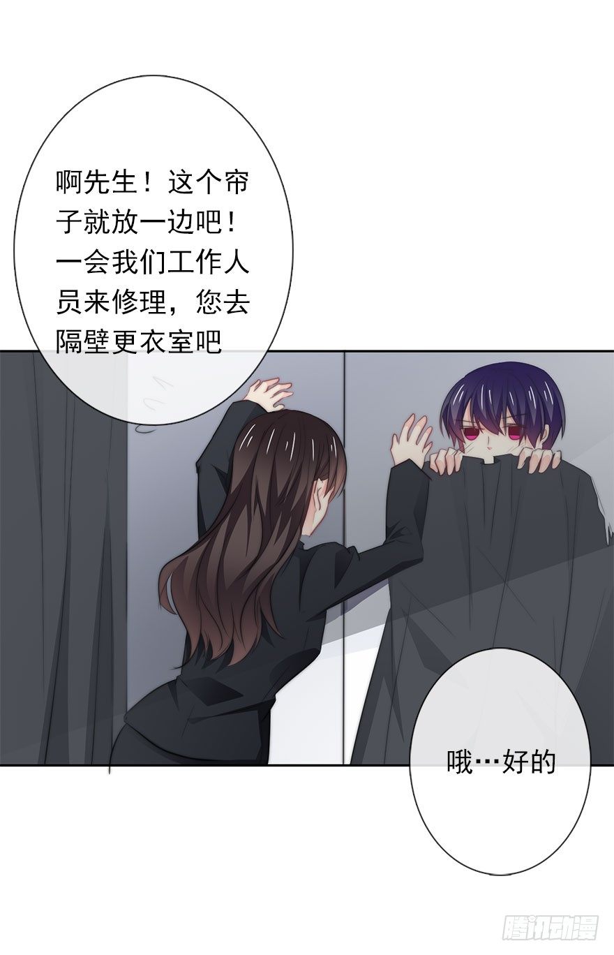 论恐女症的恋爱方法韩漫全集-8.喜欢就买!买!买！无删减无遮挡章节图片 