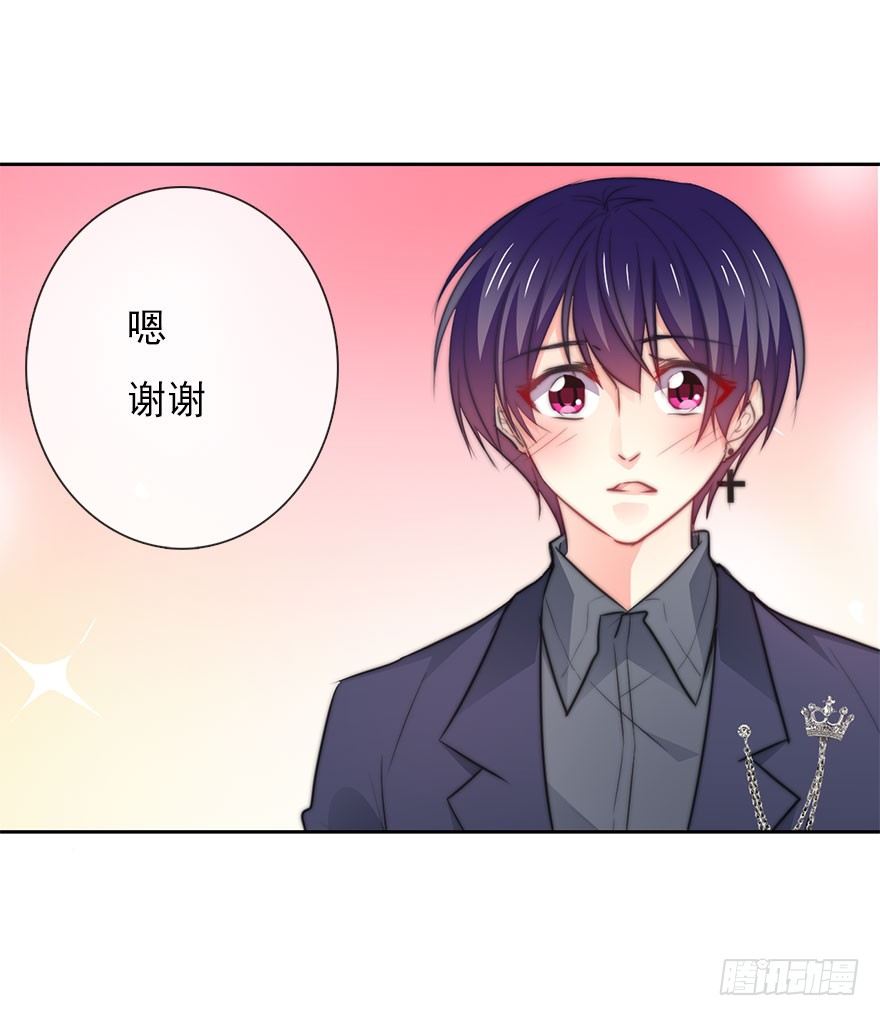 论恐女症的恋爱方法韩漫全集-8.喜欢就买!买!买！无删减无遮挡章节图片 