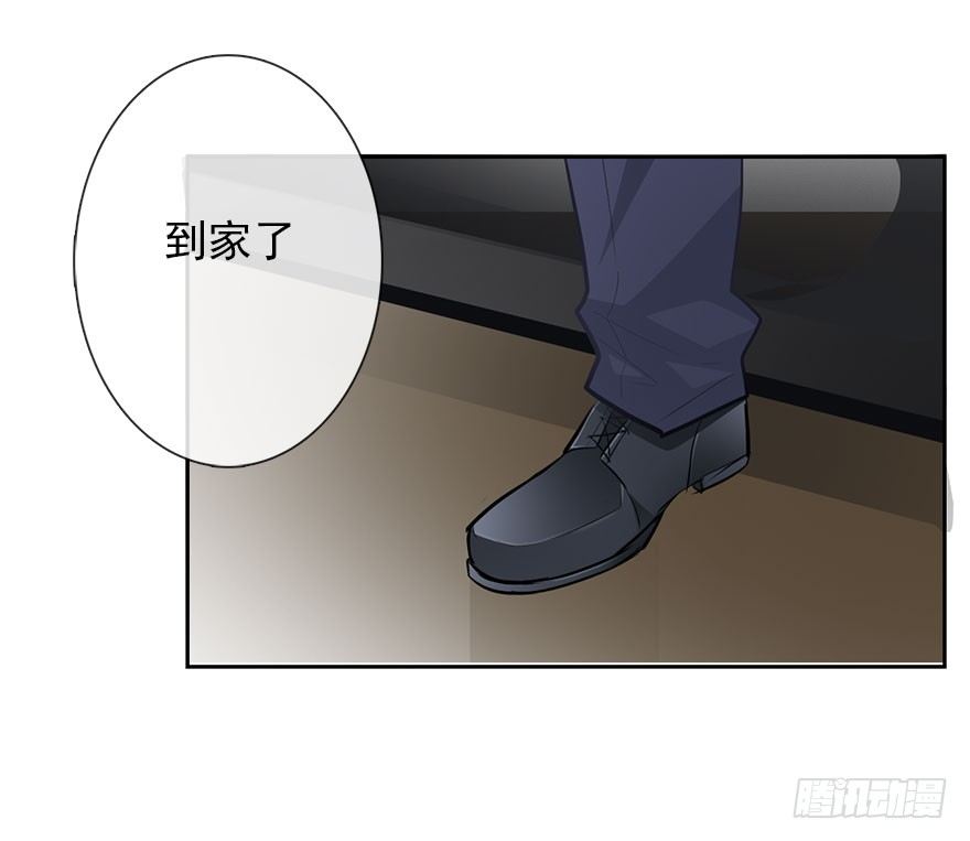 论恐女症的恋爱方法韩漫全集-8.喜欢就买!买!买！无删减无遮挡章节图片 