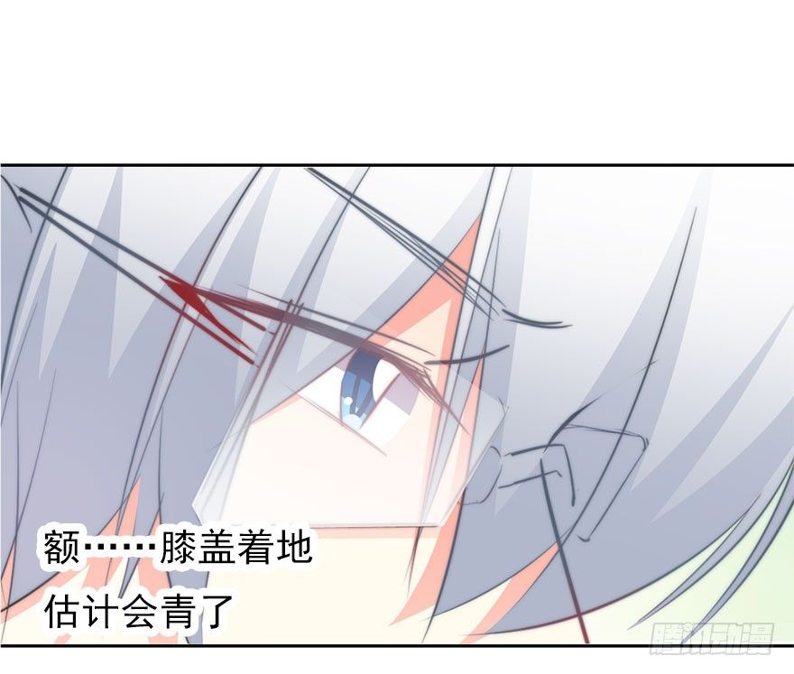 论恐女症的恋爱方法韩漫全集-8.喜欢就买!买!买！无删减无遮挡章节图片 