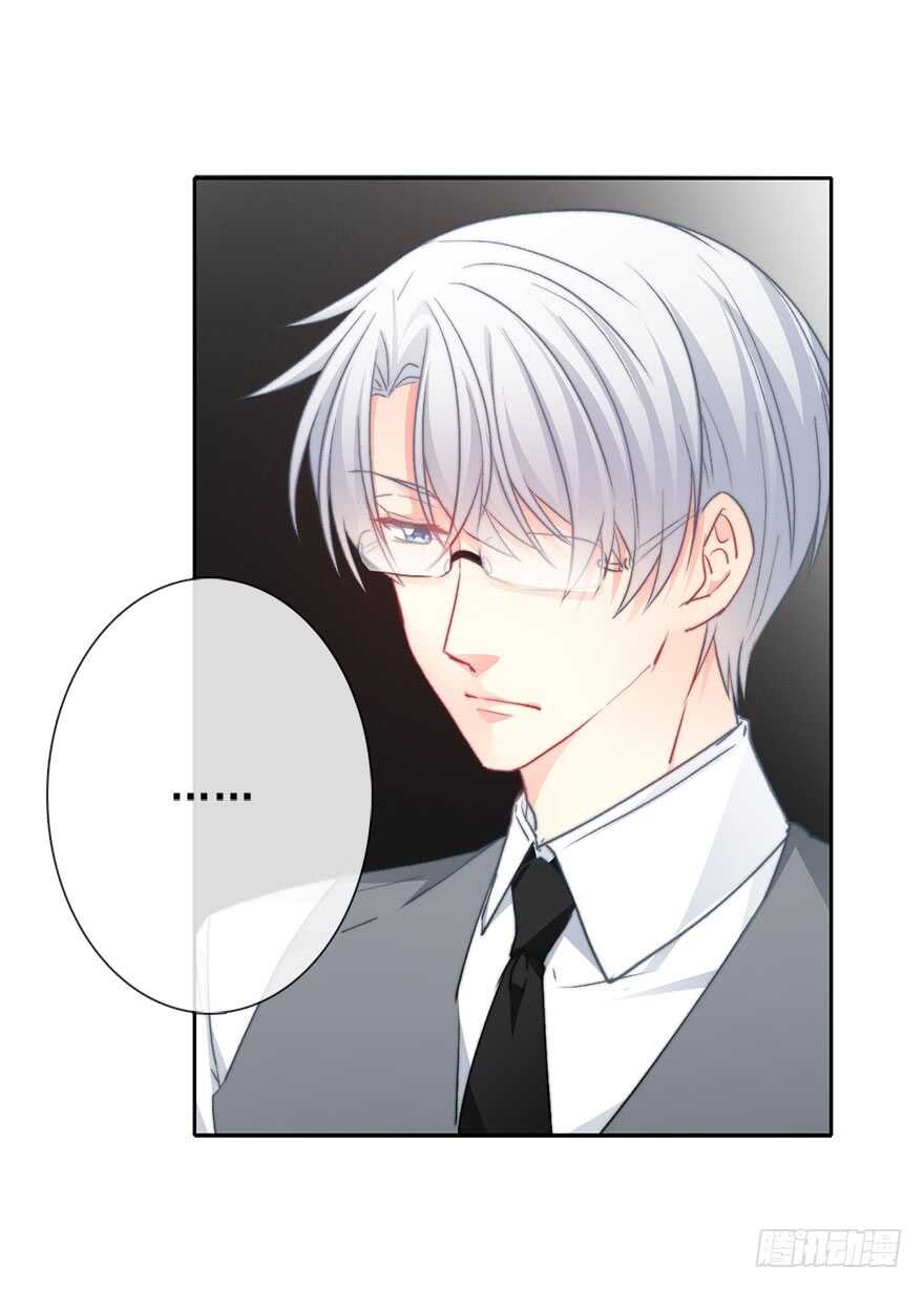 论恐女症的恋爱方法韩漫全集-71.难道是误会？无删减无遮挡章节图片 