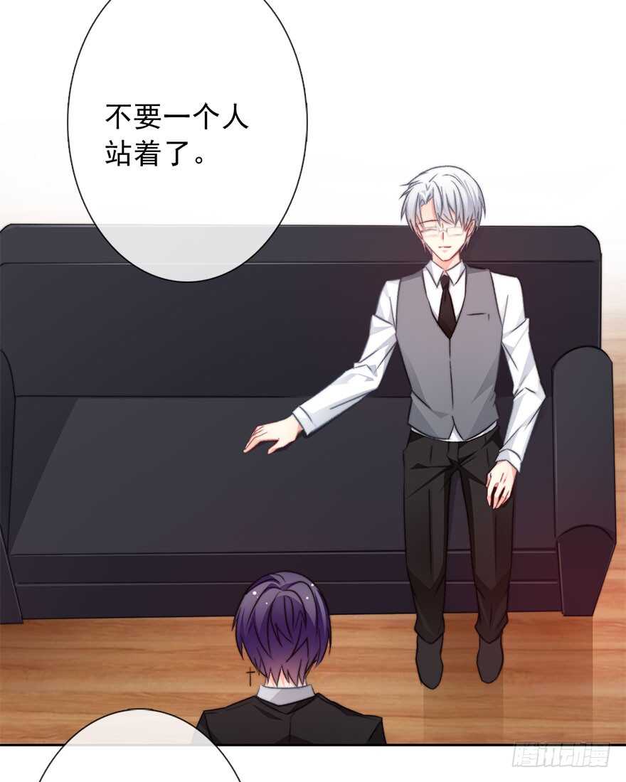 论恐女症的恋爱方法韩漫全集-71.难道是误会？无删减无遮挡章节图片 