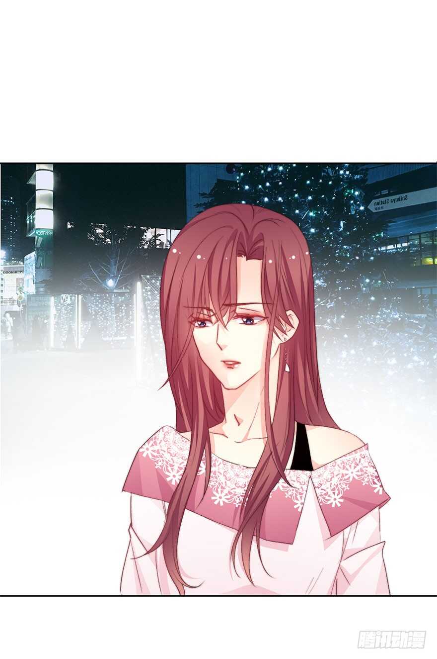 论恐女症的恋爱方法韩漫全集-71.难道是误会？无删减无遮挡章节图片 