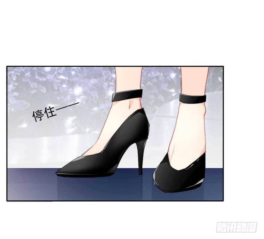 论恐女症的恋爱方法韩漫全集-71.难道是误会？无删减无遮挡章节图片 