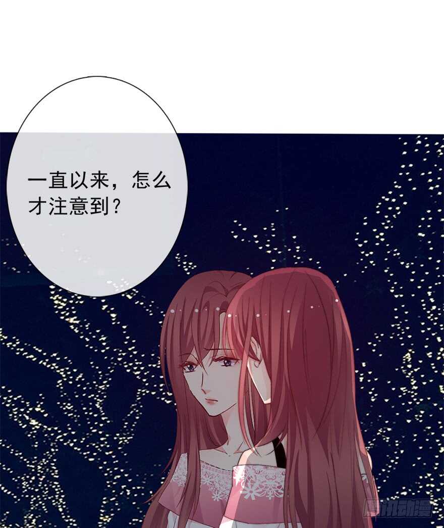 论恐女症的恋爱方法韩漫全集-71.难道是误会？无删减无遮挡章节图片 